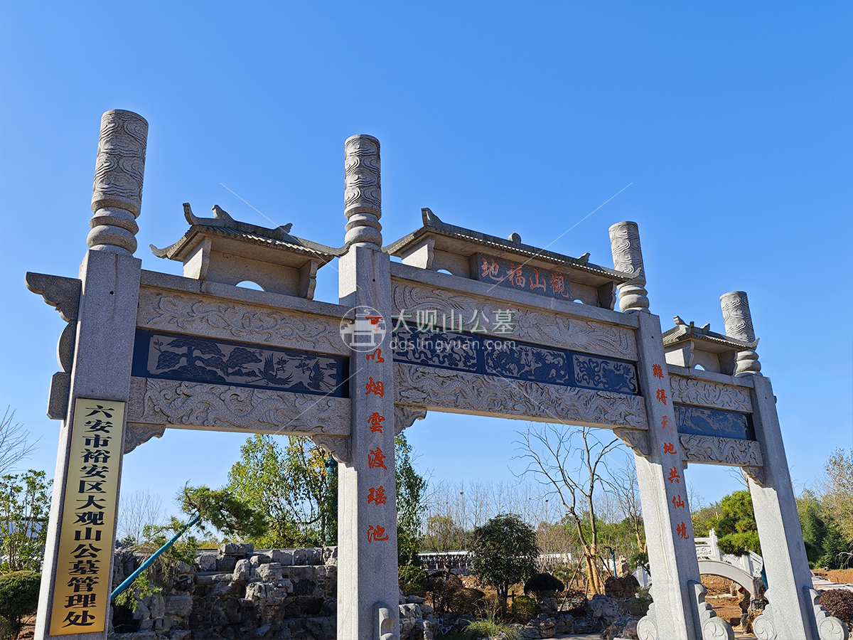 园区建筑.jpg
