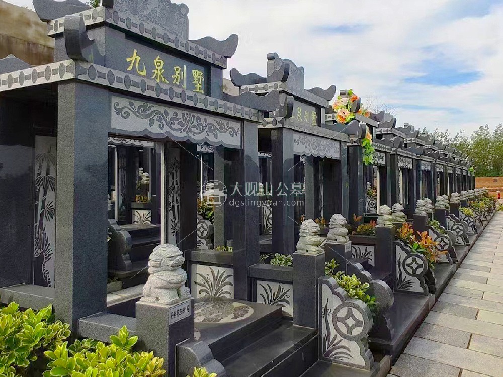 墓区环境