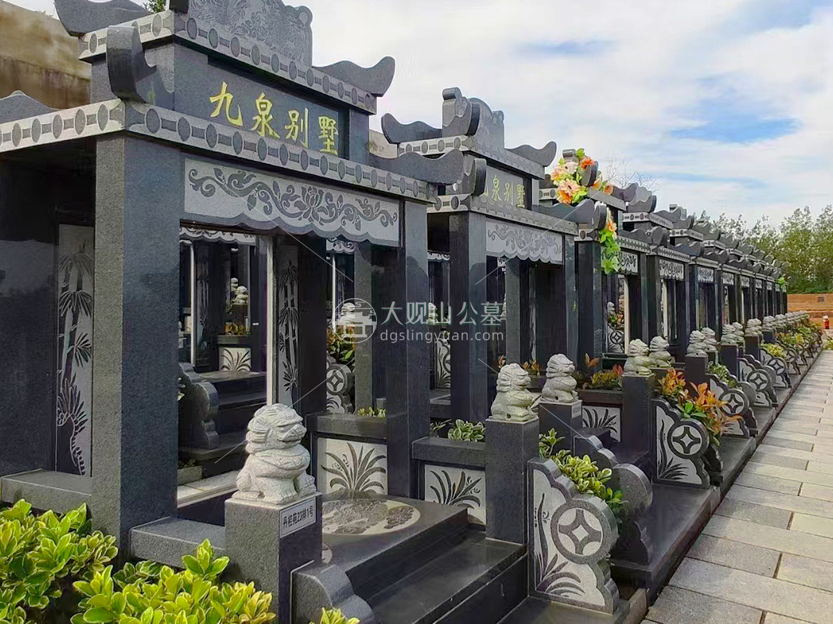 墓区环境